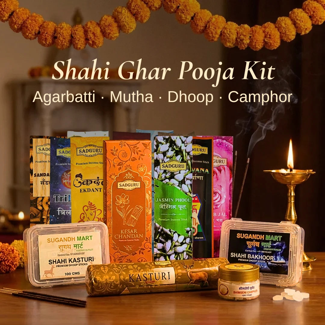 Shahi Ghar Pooja Kit – Complete 6-in-1 Puja Fragrance Set