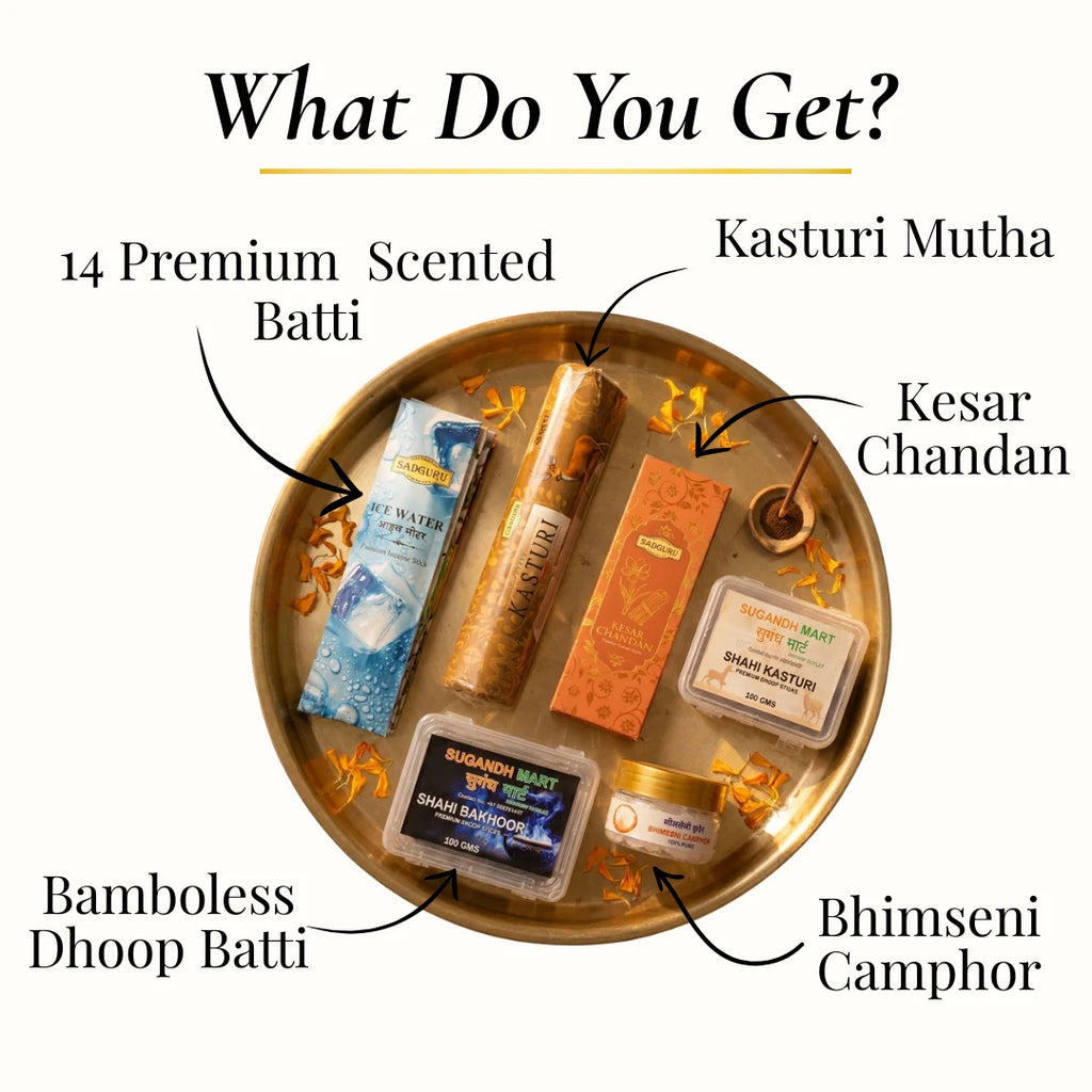 Shahi Ghar Pooja Kit – Complete 6-in-1 Puja Fragrance Set