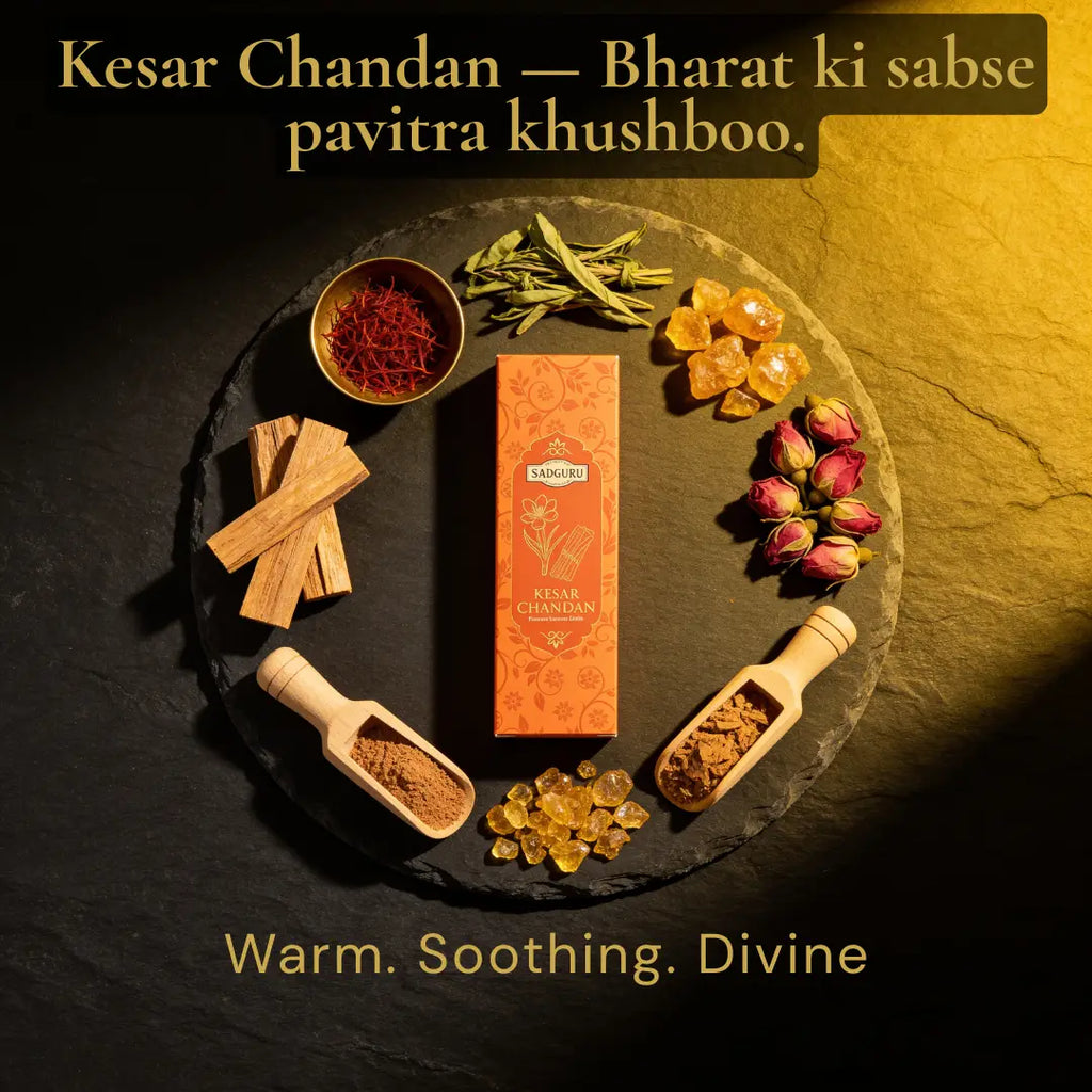 Kesar Chandan