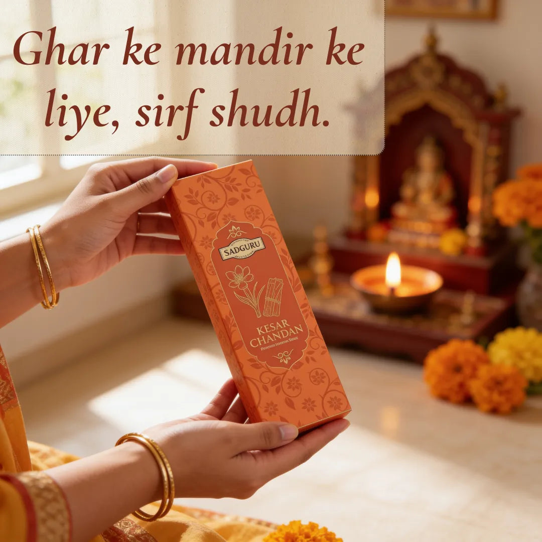 Kesar Chandan