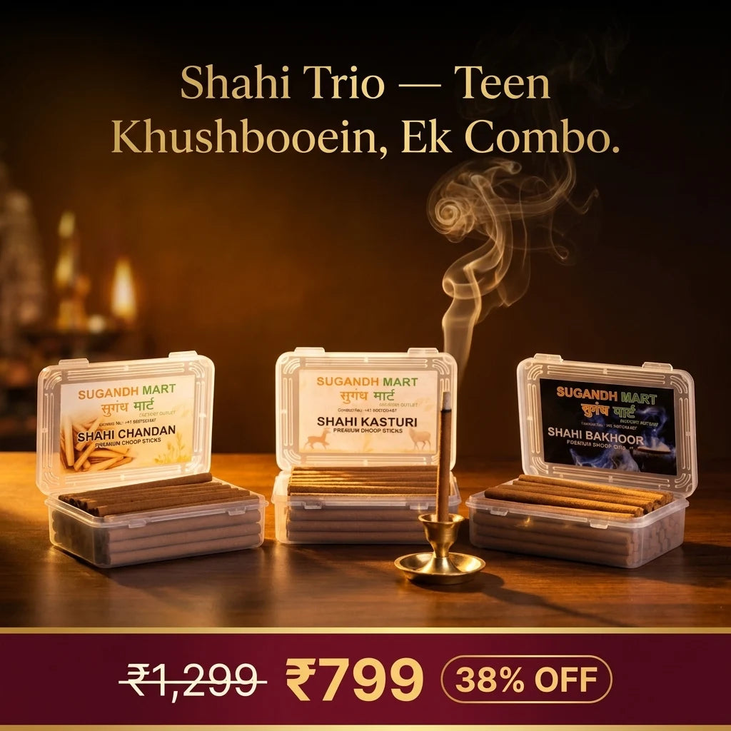 Shahi Trio Dhoop Combo — Chandan, Bakhoor & Kasturi | 300g