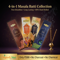 4 Masala Batti Combo