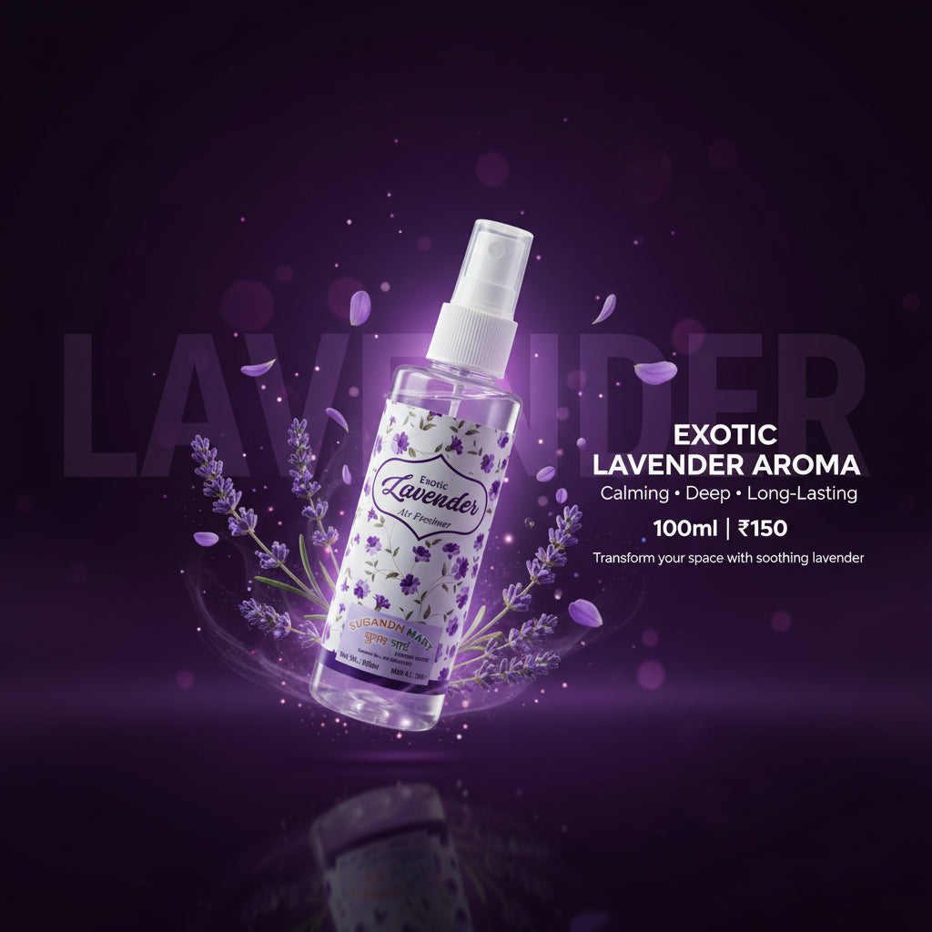 Exotic Lavender
